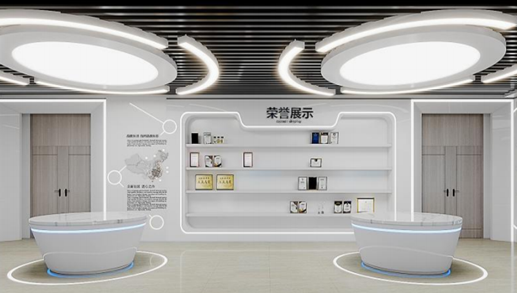 Цифровой зал