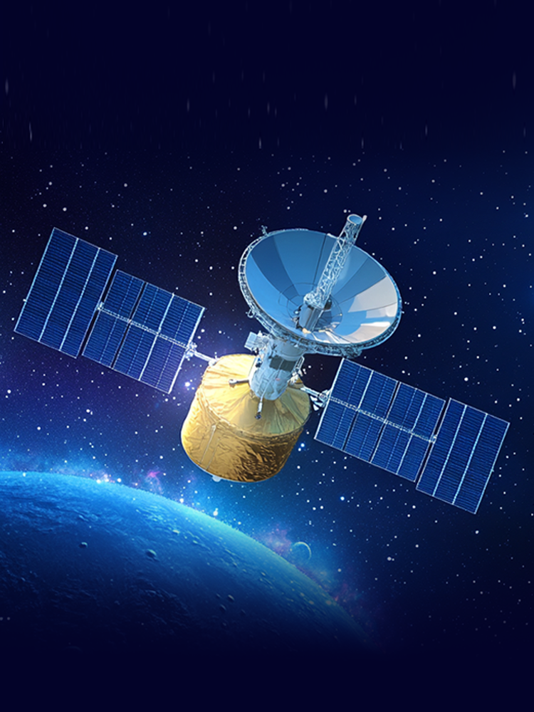 Аэрокосмическая специальная электроника