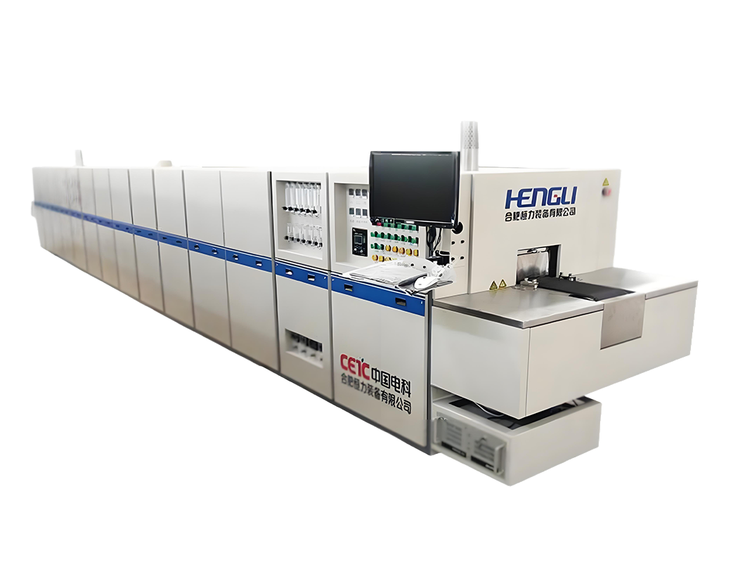 Сетчатая атмосферная печь для спекания