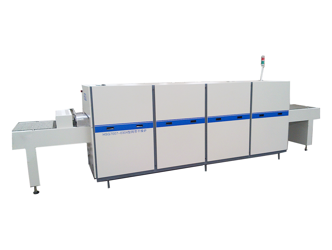 Инфракрасная сушильная печь с сетчатым конвейером