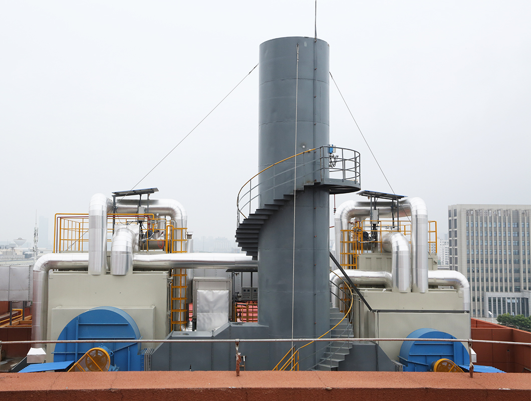 Система обработки органических выхлопных газов