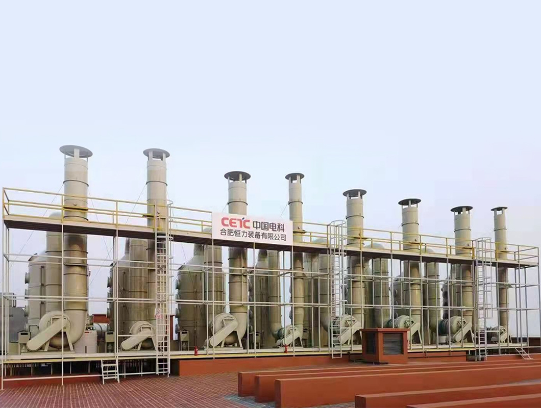 Система ресурсизации кислотно - щелочных выхлопных газов