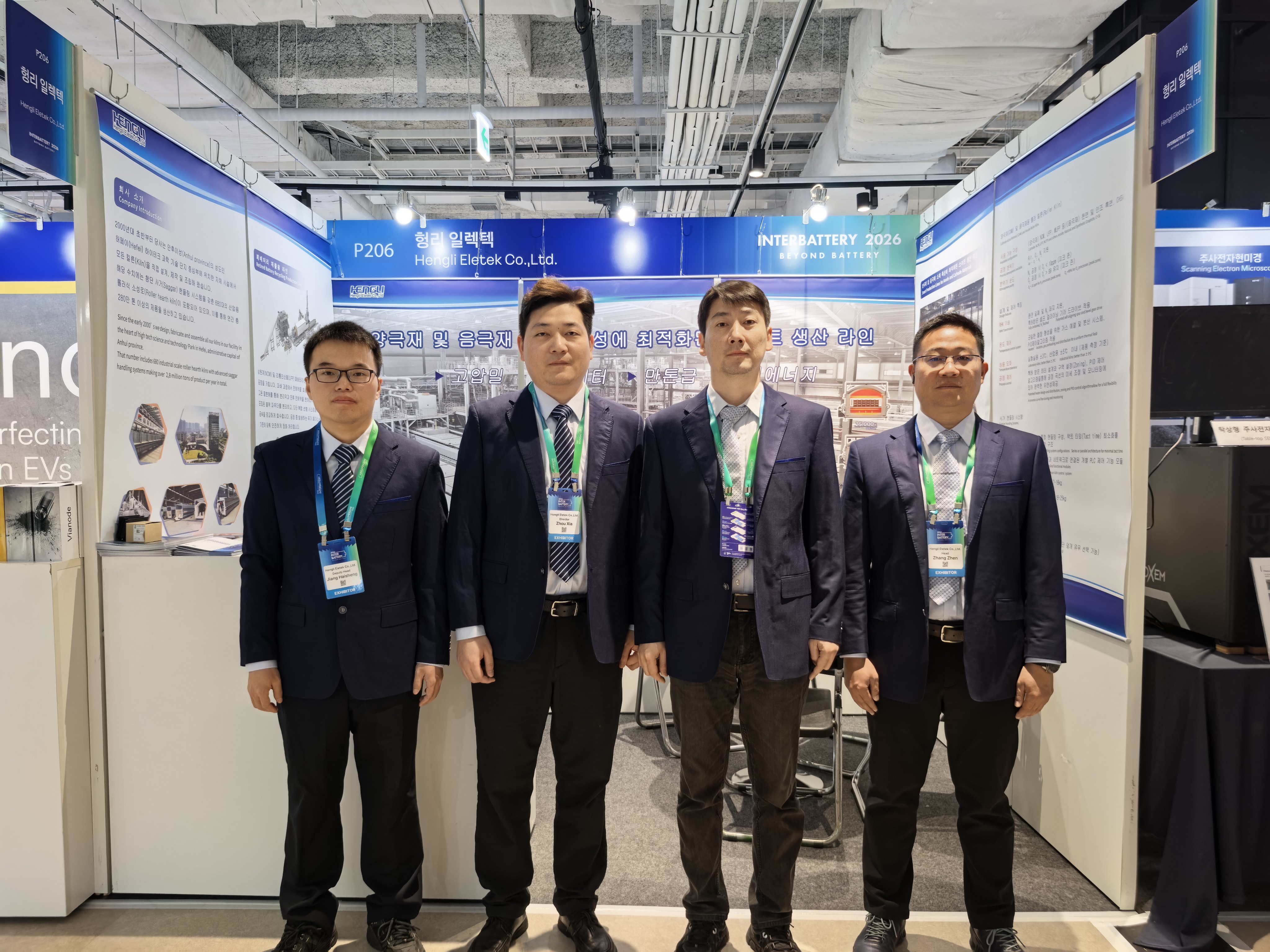 Новая машина для совместной работы на южнокорейском рынке - Hafei Hengli успешно дебютировала на выставке аккумуляторов в Южной Корее 2026